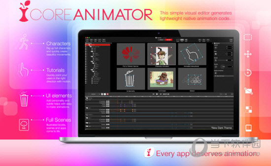 Core Animator