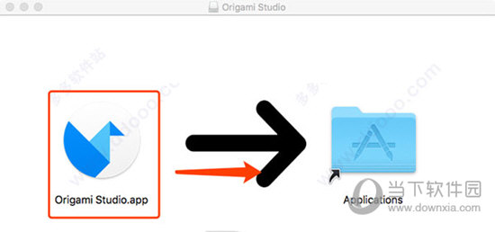 Origami Studio