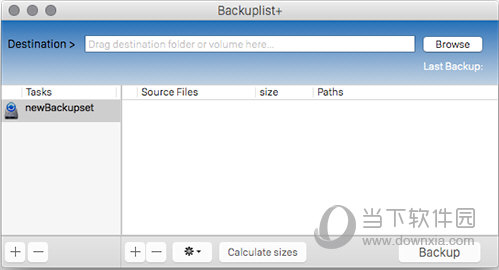 BackupList Mac版