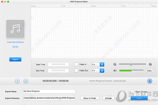 AMS Ringtone Maker