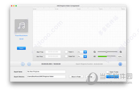 AMS Ringtone Maker
