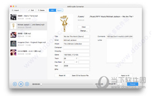 AMS Audio Converter