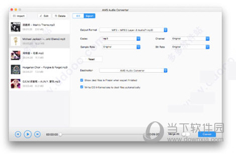AMS Audio Converter