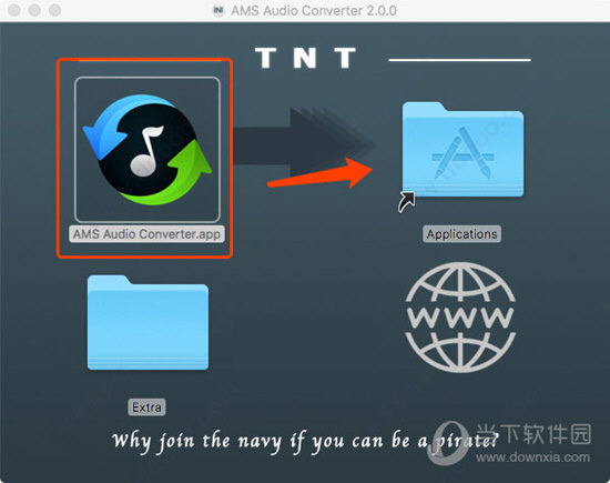 AMS Audio Converter