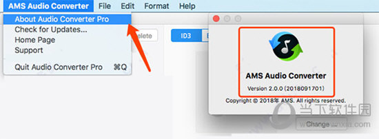 AMS Audio Converter