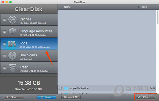 ClearDisk