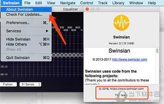 Swinsian