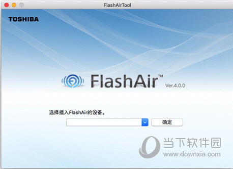 FlashAir for Mac