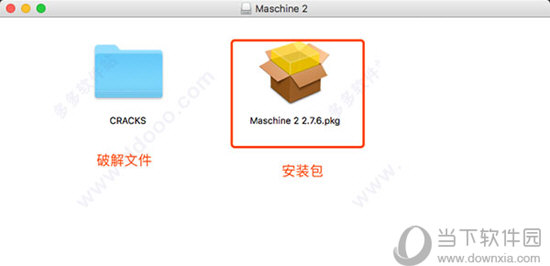 Native Instruments Maschine