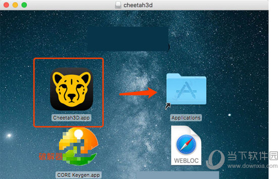 Cheetah3D