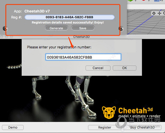 Cheetah3D