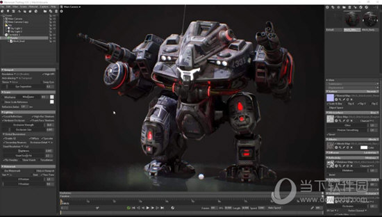 Marmoset Toolbag