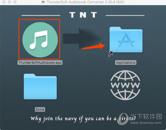 Thundersoft Audiobook Converter