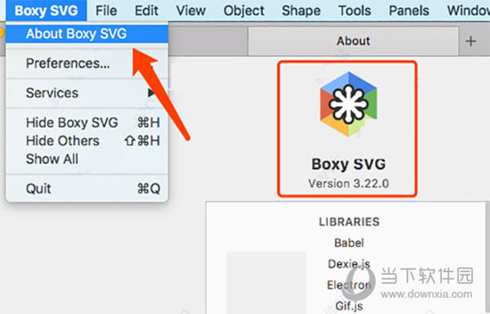 Boxy SVG