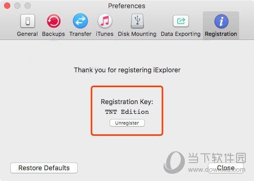 iExplorer