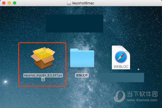 Keyshot Pro 8