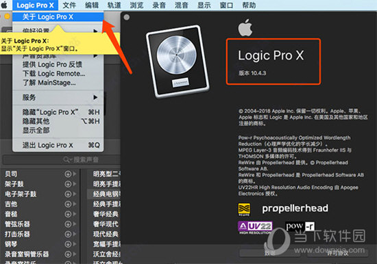 Logic Pro X破解版