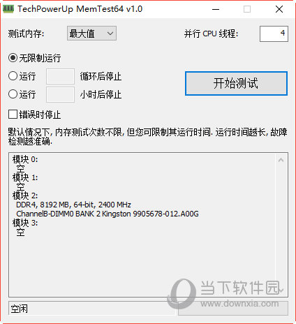TechPoweUP Memtest