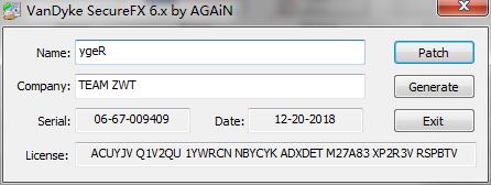 securefx8.5.2