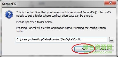 securefx8.5.2