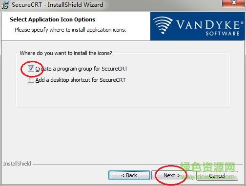 securecrt绿色修改版
