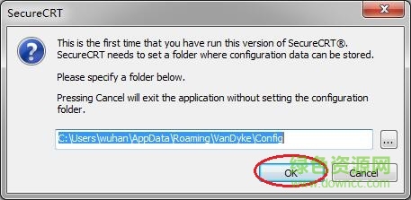 securecrt绿色修改版