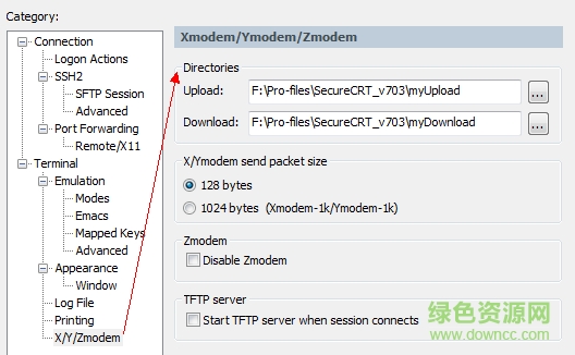 securecrt绿色修改版
