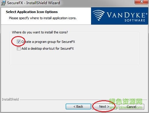securefx8.5.2