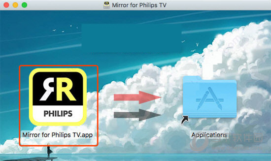 Mirror for Philips TV