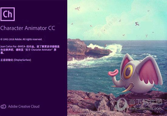 Adobe Character Animator CC 2019