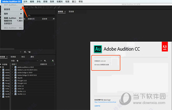 Adobe Audition CC 2019