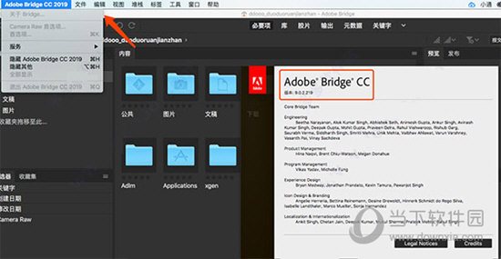 Adobe Bridge CC 2019
