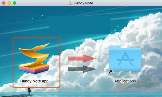 Handy Note