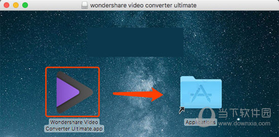 Wondershare Video Converter Ultimate