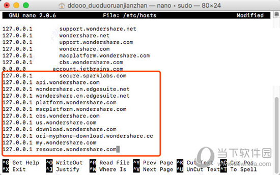 Wondershare Video Converter Ultimate