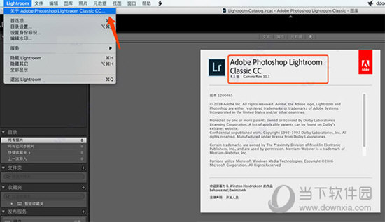 Lightroom Classic CC 2019 Mac破解补丁