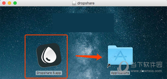 Dropshare