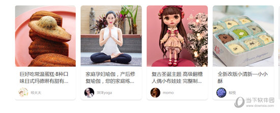 米熊直播