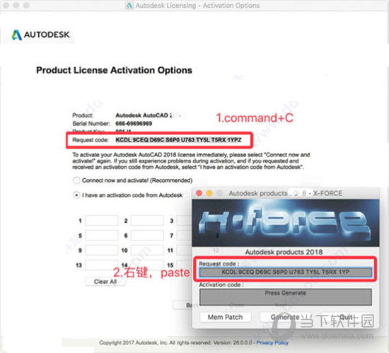 Autocad Mac中文破解版