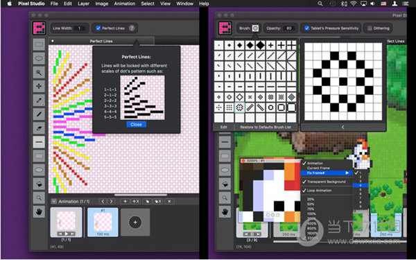 Pixel Studio Mac版