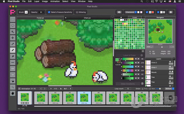 Pixel Studio Mac版