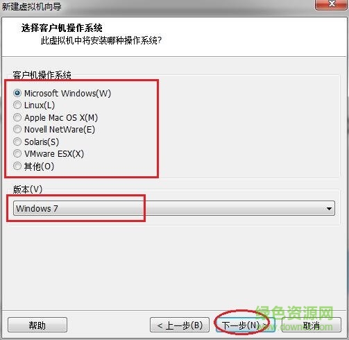 vmware12正式版(虚拟机)