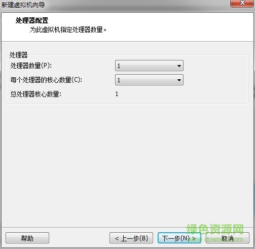 vmware12正式版(虚拟机)