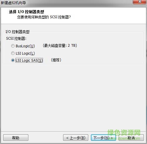 vmware12正式版(虚拟机)