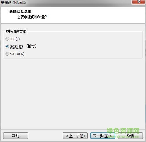 vmware12正式版(虚拟机)
