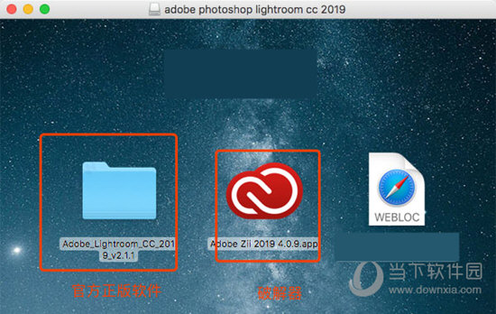 Lightroom CC 2019 Mac破解补丁