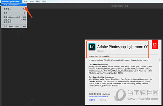 Lightroom CC 2019 Mac破解补丁
