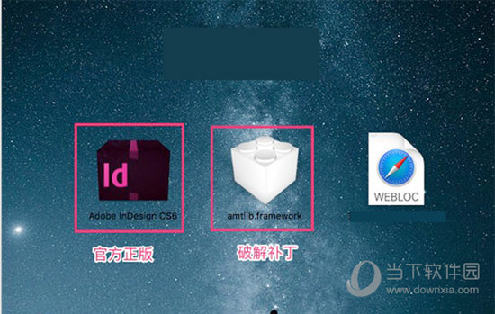 Indesign CS6 Mac破解版