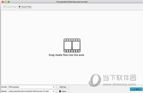 ThunderSoft DRM Removal