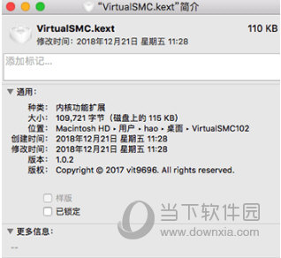 VirtualSMC.kext